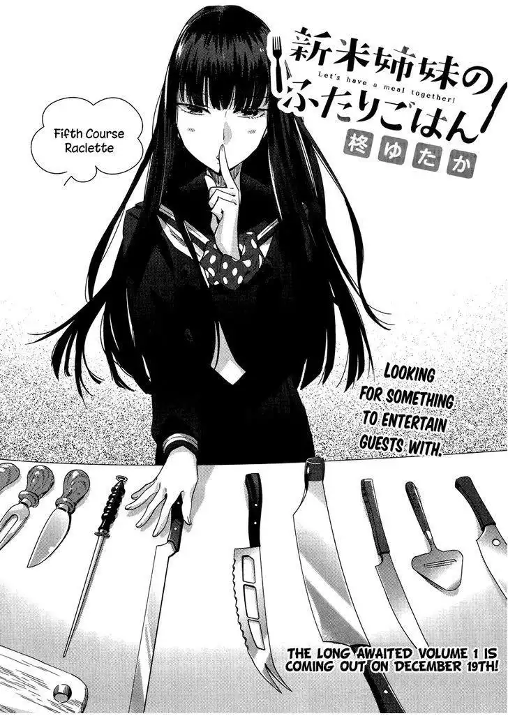 Shinmai Shimai no Futari Gohan Chapter 5 2